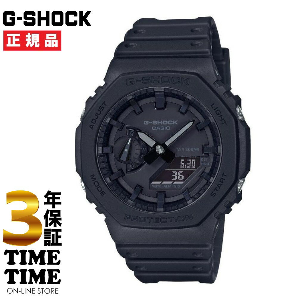 楽天時計専門店タイムタイムCASIO カシオ G-SHOCK Gショック GA-2100-1A1JF 【安心の3年保証】