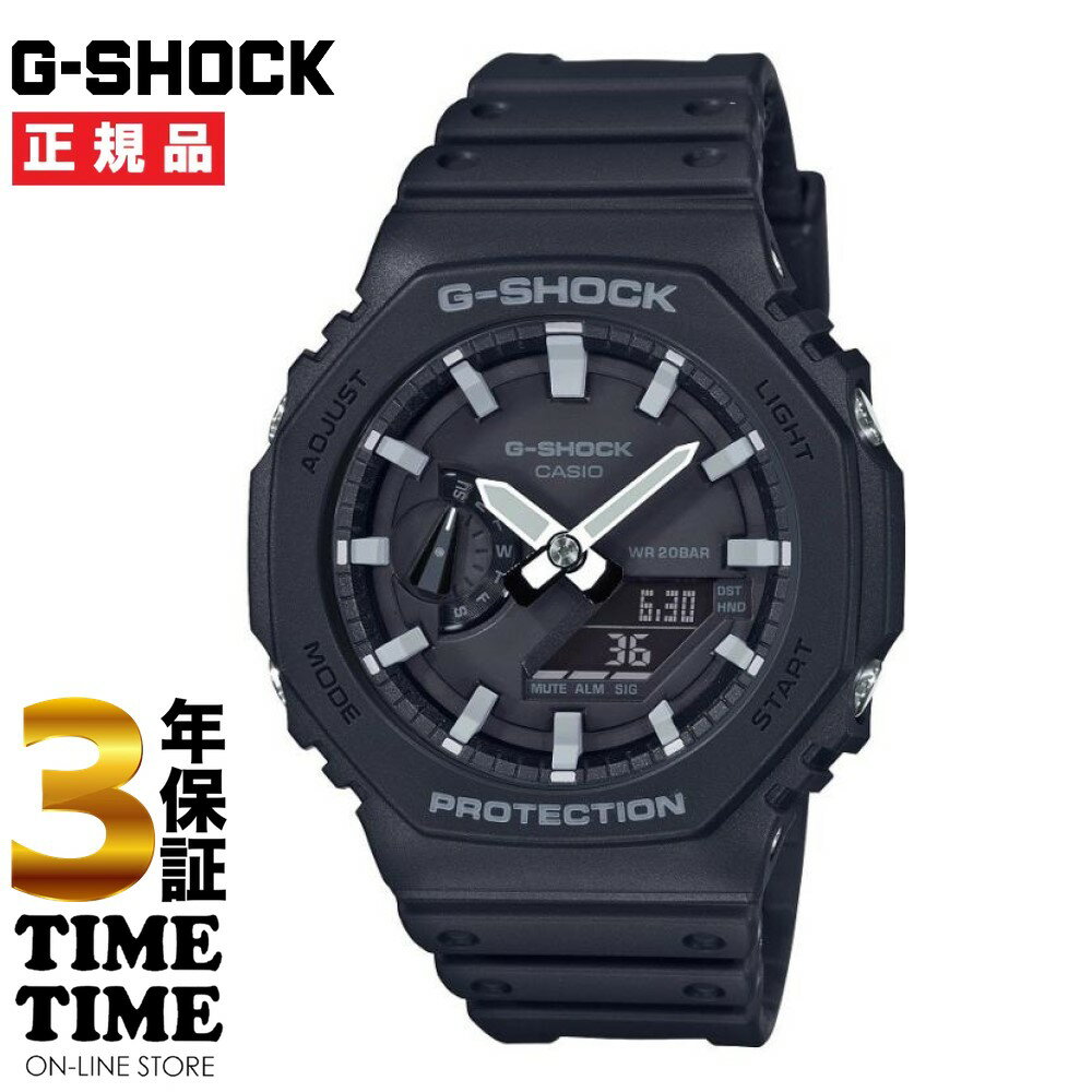 楽天時計専門店タイムタイムCASIO カシオ G-SHOCK Gショック GA-2100-1AJF 【安心の3年保証】