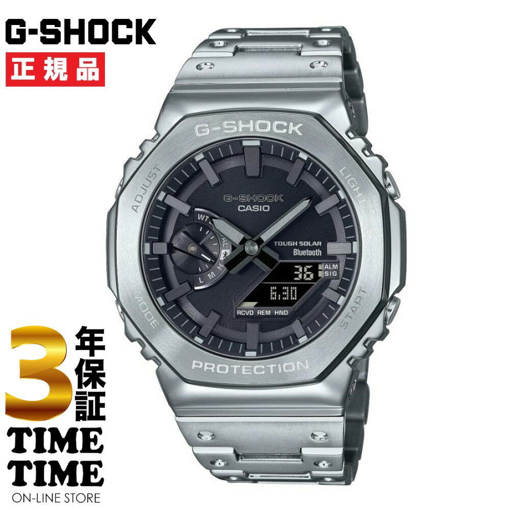 CASIO（カシオ）『GM-B2100D-1AJF』