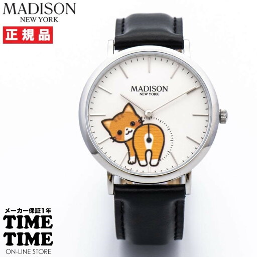 【21日AM9時まで10%OFFクーポン&ポイント最大41倍】MADISON NEW YORK マディソンニューヨーク セントラルパーク 茶トラ猫 MA012010-1 レディース 【安心の1年保証】 【21日AM9時まで10%OFFクーポン&ポイント最大41倍】MADISON NEW YORK マディソンニューヨーク セントラルパーク 茶トラ猫 MA012010-1 レディース 【安心の1年保証】