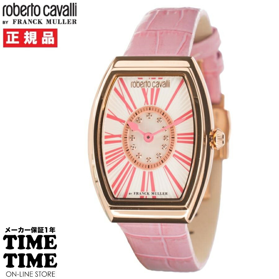 roberto cavalli BY FRANCK MULLER ロベルト・カヴァリ バイ フランク・ミュラー ピンク RV2L079L0261 レディース 【安心の2年保証】