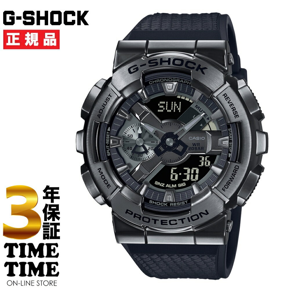 楽天時計専門店タイムタイムCASIO カシオ G-SHOCK Gショック ブラック GM-110BB-1AJF 【安心の3年保証】