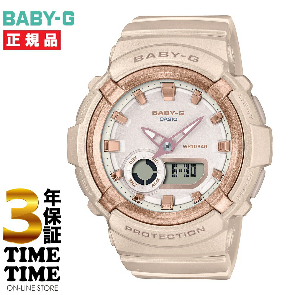 【最大2,000円OFFクーポン＆エントリーでポイント最大46倍！】CASIO カシオ BABY-G ベビーG ピンクベージュ BGA-280BA-4AJF 【安心の3..