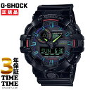 CASIO JVI G-SHOCK GVbN Virtual RainbowFGamerfs RGB series ubN C{[ GA-700RGB-1AJF yS3Nۏ؁z