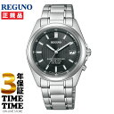 【10%OFFクーポン付8/20-8/21◆10時まで楽天ファッションセール】CITIZEN シチズン REGUNO レグノ スタンダードシリーズ ソーラー電波...