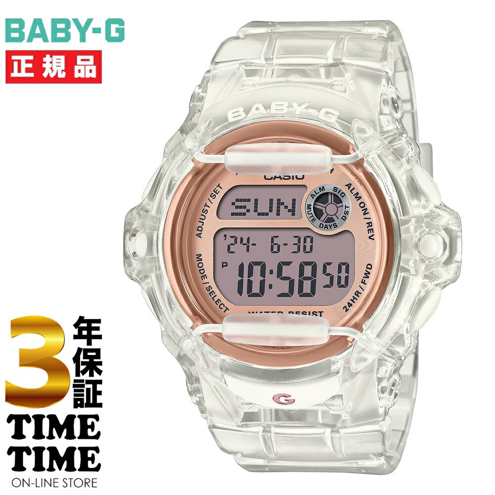 楽天時計専門店タイムタイムCASIO カシオ BABY-G ベビーG クリア ピンク BG-169UG-7BJF 【安心の3年保証】