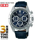 【10%OFFクーポン付8/20-8/21◆10時まで楽天ファッションセール】SEIKO SELECTION セイコーセレクション 腕時計 メンズ クロノグラフ...