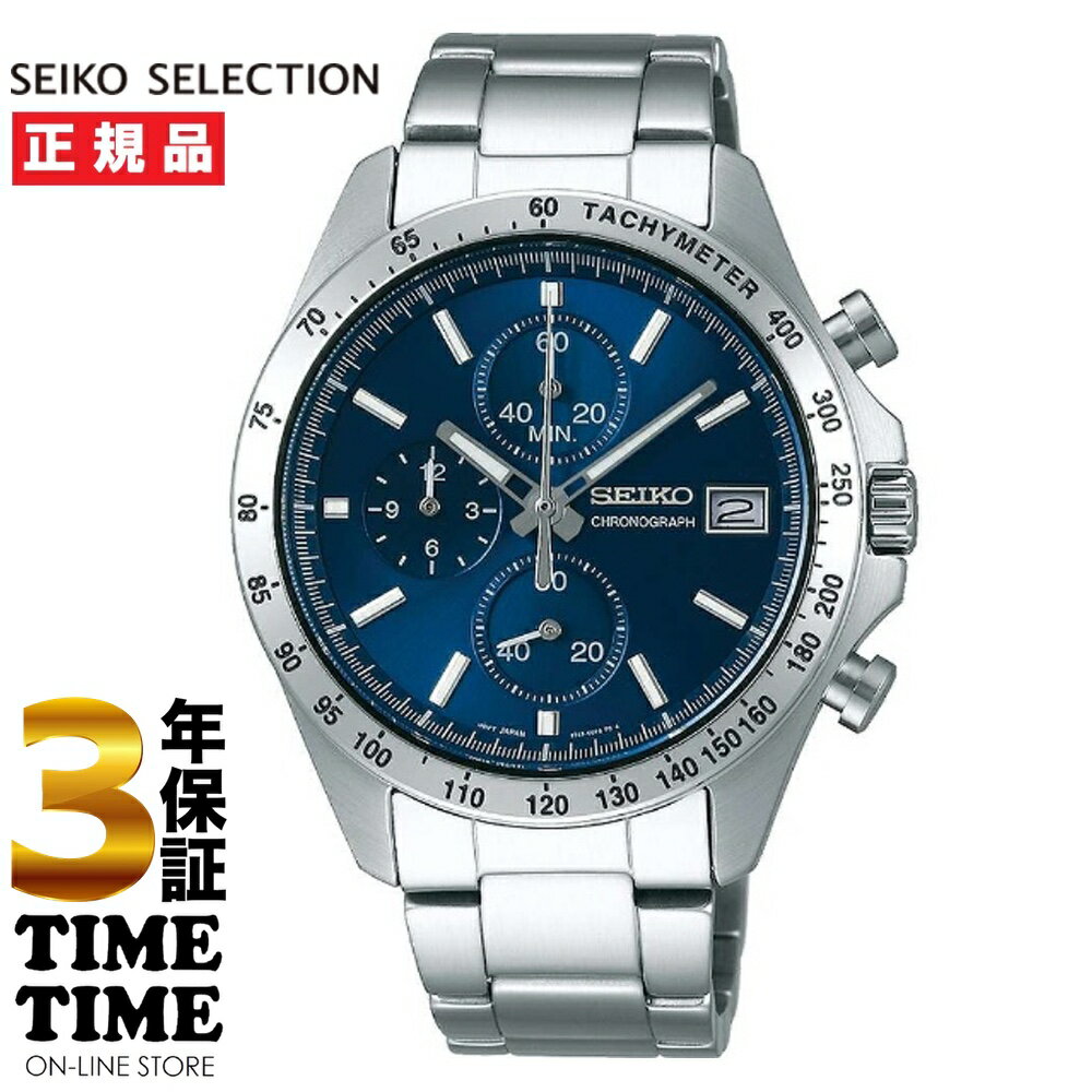 SEIKO SELECTION セイコーセレクション 