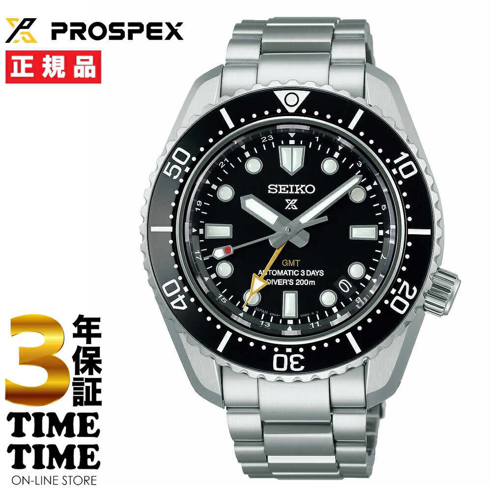 SEIKO  Prospex ץڥå 1968 ᥫ˥С ǥ GMT ֥å SBEJ011 ڰ¿...