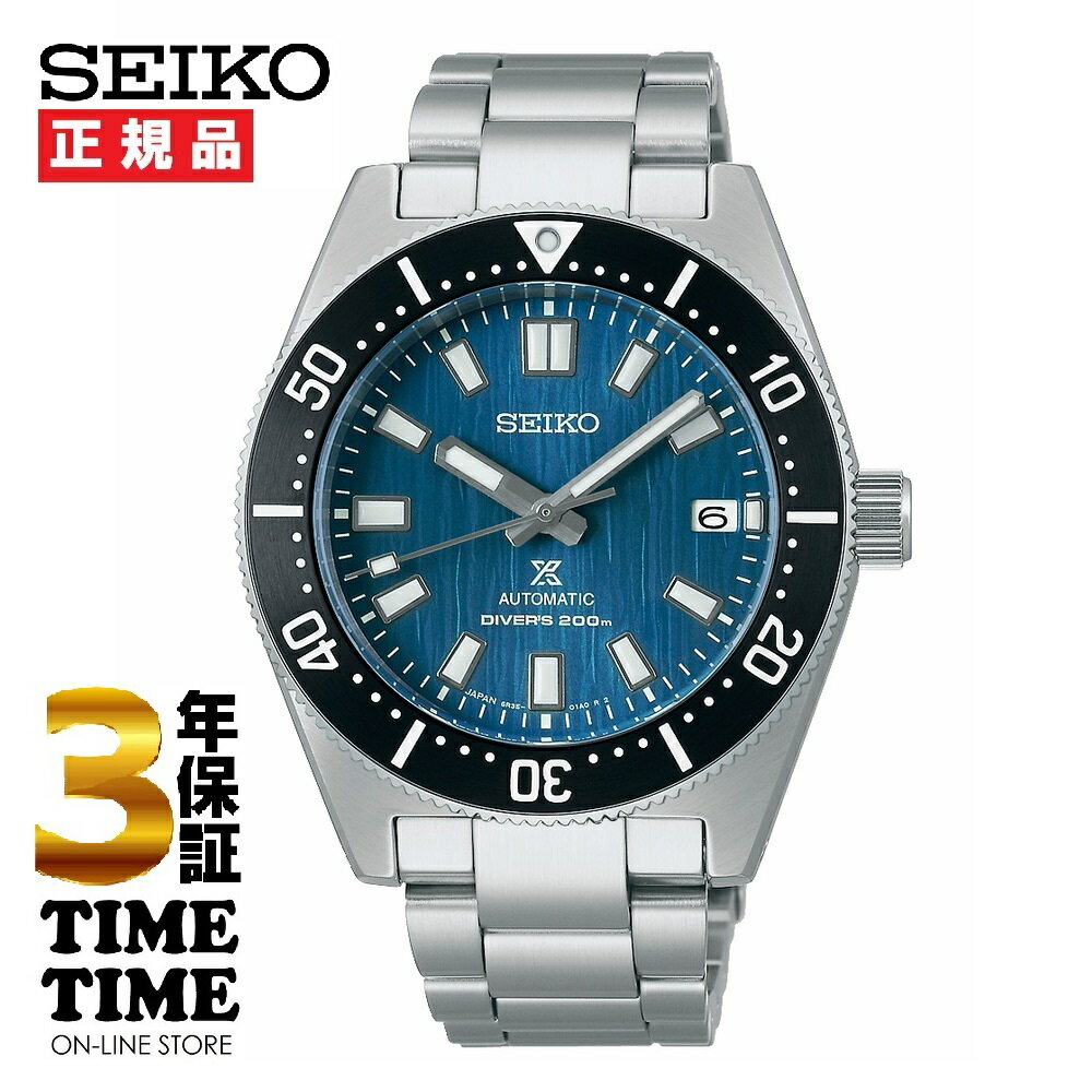 ں2,000OFFݥȥ꡼ǥݥȺ46ܡSEIKO  Prospex ץڥå Save the Ocean 1965 ᥫ˥С ǥ SBDC165 ڰ¿3ǯݾڡ