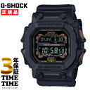 CASIO JVI G-SHOCK GVbN TEAL AND BROWN COLOR series \[[ ubN O[ uE GX-56RC-1JF yS3Nۏ؁z