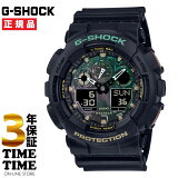 ں2,000OFFݥȥ꡼ǥݥȺ47ܡCASIO  G-SHOCK Gå TEAL AND BROWN COLOR series ֥å ꡼ ֥饦 GA-100RC-1AJF ڰ¿3ǯݾڡ