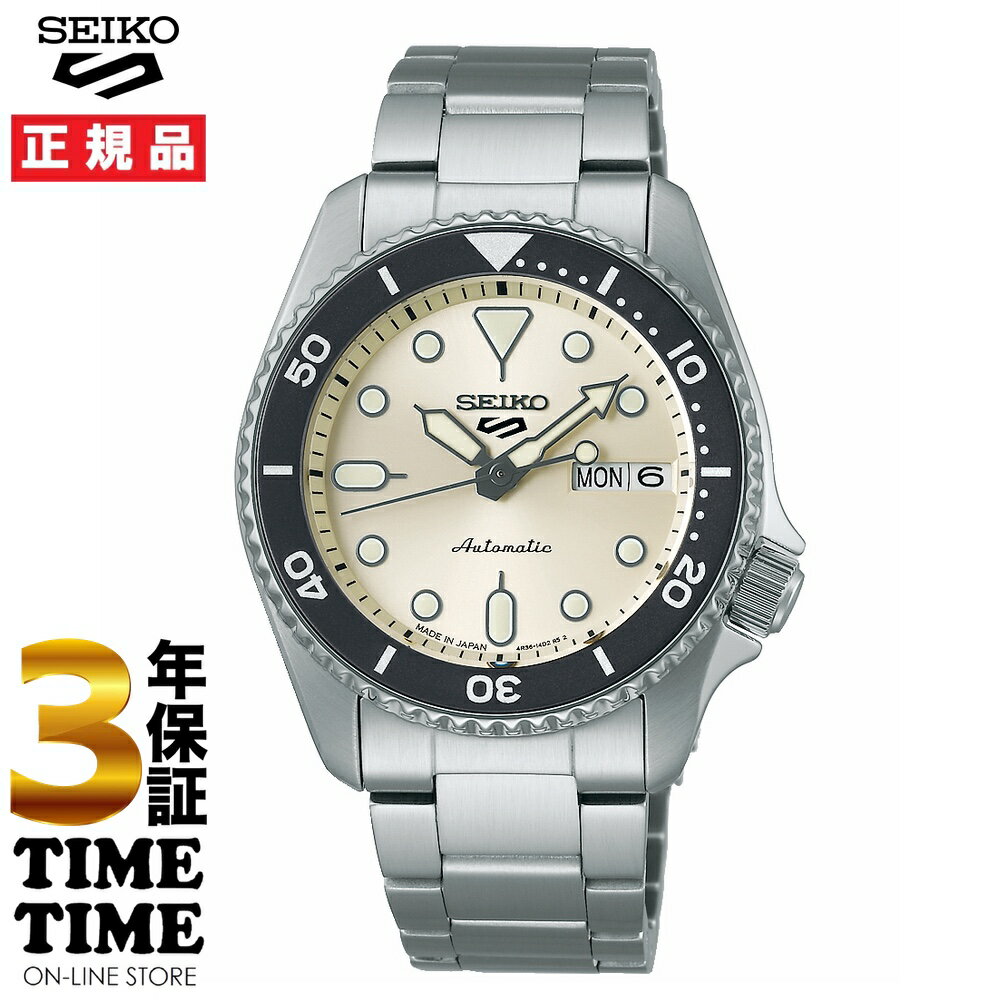 楽天時計専門店タイムタイム＜デニムポーチ付き＞Seiko 5 Sports セイコー5 スポーツ SKX Sports Style メカニカル 自動巻 ホワイト SBSA227 【安心の3年保証】