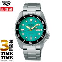 楽天時計専門店タイムタイムSeiko 5 Sports セイコー5 スポーツ SKX Sports Style メカニカル 自動巻 グリーン SBSA229 【安心の3年保証】