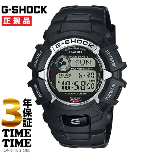 【11日26時まで最大2,000円OFFクーポン!ポイント最大47倍】CASIO カシオ G-SHOCK Gショック ソーラー電波 メンズ デジタル ブラック GW-2310-1JF 【安心の3年保証】 【11日26時まで最大2,000円OFFクーポン!ポイント最大47倍】CASIO カシオ G-SHOCK Gショック ソーラー電波 メンズ デジタル ブラック GW-2310-1JF 【安心の3年保証】