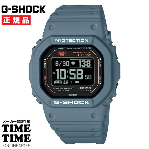 【6/22から27日26時まで!ポイント最大47倍!最大2000円OFFクーポン】CASIO カシオ G-SHOCK Gショック G-SQUAD ソーラー モバイルリンク 心拍計 ペールブルー DW-H5600-2JR 【安心のメーカー1年保証】 【6/22から27日26時まで!ポイント最大47倍!最大2000円OFFクーポン】CASIO カシオ G-SHOCK Gショック G-SQUAD ソーラー モバイルリンク 心拍計 ペールブルー DW-H5600-2JR 【安心のメーカー1年保証】