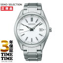 SEIKO SELECTION セイコーセレクション Sシリーズ メンズ ソーラー電波 チタン パールホワイト SBTM337 【安心の3年保証】