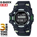 CASIO JVI G-SHOCK GVbN G-SQUAD oCN ubN GBD-100LM-1JF yS3Nۏ؁z