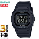 CASIO カシオ BABY-G ベビーG ソーラー電波 デジタル ブラック BGD-5650-1CJF 【安心の3年保証】