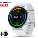 【6/5〜11まで!抽選で最大300%ポイントバック!最大2000円OFFクーポン】GARMIN ガーミン Venu 3 Whitestone/Silver ヴ...