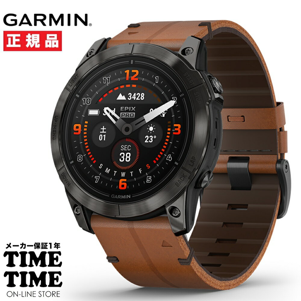 GARMIN ガーミン epix Pro エピックスプロ 51mm Sapphire Carbon Gray DLC Ti / Chestnut Leather スマートウォッチ Suica対応 010-02804-71 【安心のメーカー1年保証】