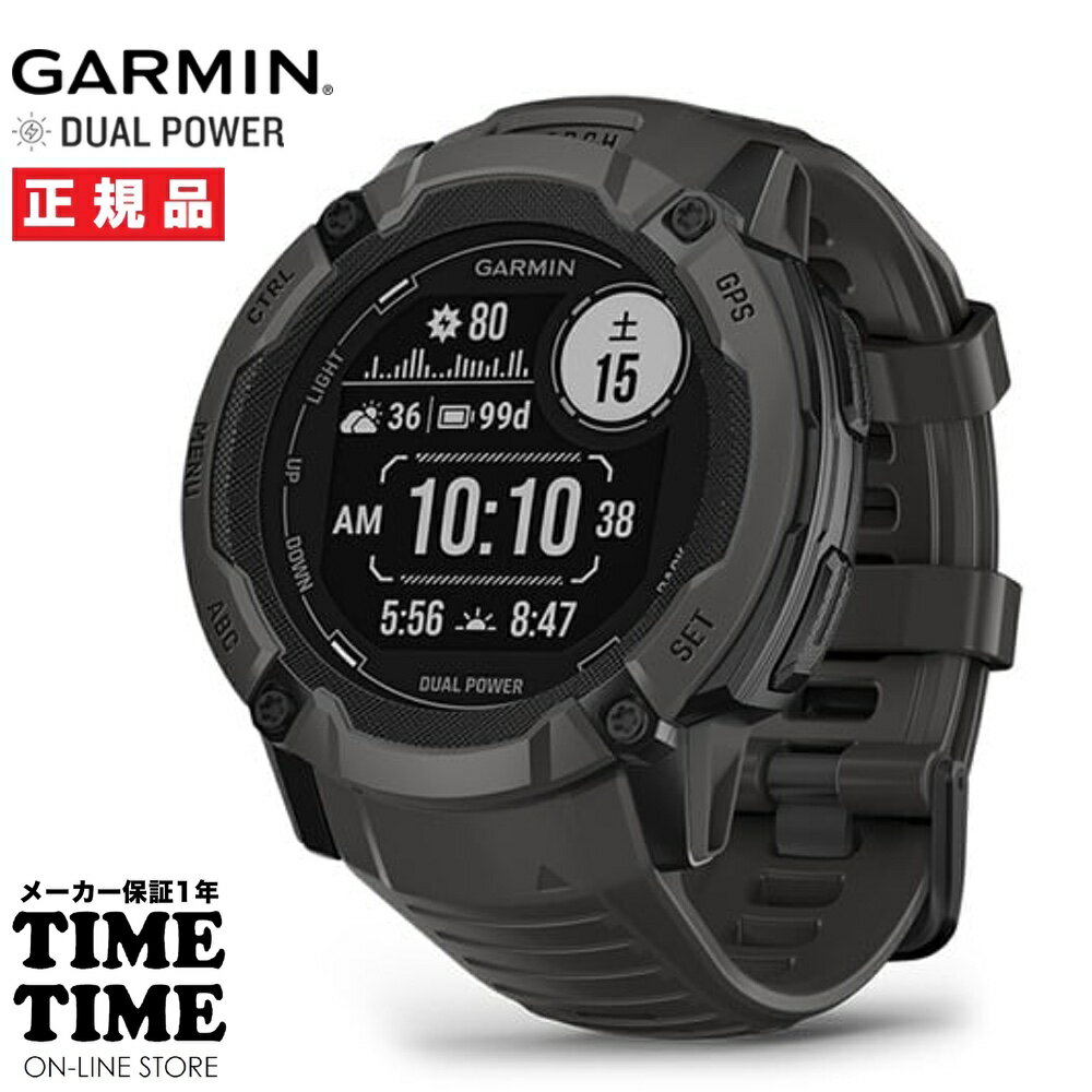 【期間限定特価】GARMIN ガーミン Instinct 2