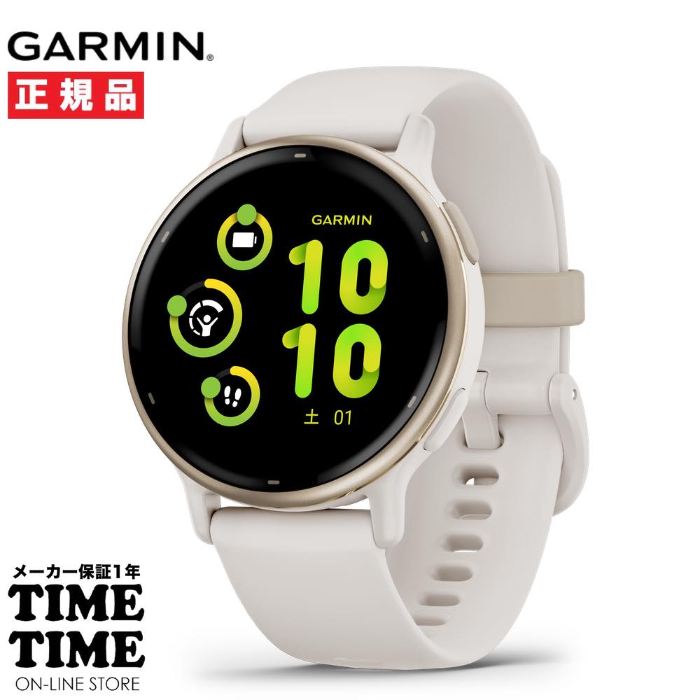 GARMIN ߥ vivoactive 5 ƥ5 Ivory/Cream Gold ޡȥå GPS Suicaб 010-02862-41 ڰ¿Υ᡼1ǯݾڡ