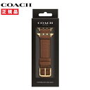 【6/5〜11まで!抽選で最大300%ポイントバック!最大2000円OFFクーポン】COACH コーチ Apple Watch用 ベルト バンド 38mm/40...