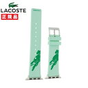 【6/5〜11まで!抽選で最大300%ポイントバック!最大2000円OFFクーポン】LACOSTE ラコステ Apple Watch用 ベルト バンド 38mm...