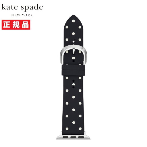 【7日AM9時まで10%OFFクーポン&ポイント最大41倍】Kate Spade ケイトスペード Apple Watch アップルウォッチ ベルト バンド 38mm/40mm/41mm 対応 レディース ブラック シリコン KSS0080 【7日AM9時まで10%OFFクーポン&ポイント最大41倍】Kate Spade ケイトスペード Apple Watch アップルウォッチ ベルト バンド 38mm/40mm/41mm 対応 レディース ブラック シリコン KSS0080