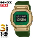 【最大2,000円OFFクーポン＆エントリーでポイント最大47倍！】CASIO カシオ G-SHOCK Gショック CLASSY OFF-ROAD series ゴールド グリーン GM-5600CL-3JF 【安心の3年保証】