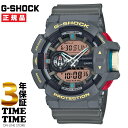 yő2,000~OFFN[|Gg[Ń|Cgő47{IzCASIO JVI G-SHOCK GVbN Vintage product colors O[ GA-400PC-8AJF yS3Nۏ؁z