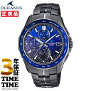 CASIO JVI OCEANUS IVAiX Manta }^ \[[dg `^ u[ ubN OCW-S7000B-2AJF yS3Nۏ؁z