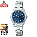 SEIKO ZCR[ LUKIA LA 2023 G^[iu[胂f fB[X \[[dg lCr[ SSQW075 ʌ800{ yS3Nۏ؁z