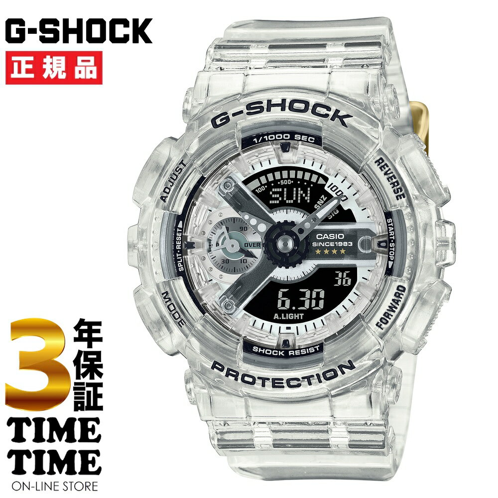 【最大2,000円OFFクーポン＆エントリーでポイント最大46倍！】CASIO カシオ G-SHOCK Gショック 40th Anniversary Clear Remix クリアス..