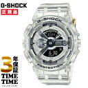 CASIO JVI G-SHOCK GVbN 40th Anniversary Clear Remix NAXPg GMA-S114RX-7AJR yS3Nۏ؁z