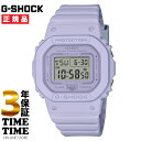 CASIO JVI G-SHOCK GVbN fW^ p[v GMD-S5600BA-6JF yS3Nۏ؁z