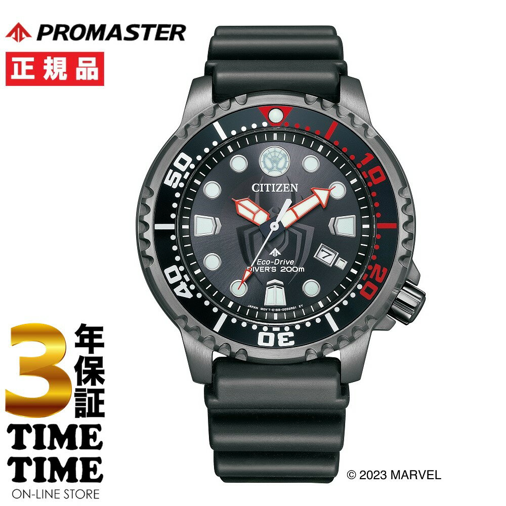 󥰥ΡդCITIZEN  PROMASTER ץޥ MARINE꡼ MARVELʥޡ٥ˡ ޥ륺...