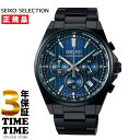 SEIKO SELECTION ZCR[ZNV SV[Y NmOt u[ ubN SBTR035 yS3Nۏ؁z