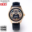 【21日AM9時まで10%OFFクーポン&ポイント最大41倍】MADISON NEW YORK マディソンニューヨーク イカロス メンズ ピンクゴールド ネイビー MA011011-5 【安心のメーカー1年保証】(2)