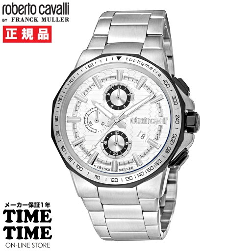 【5/25限定!抽選で最大100%ポイントバック!ポイント最大47倍&最大2000円OFFクーポン】roberto cavalli BY FRANCK MULLER ロベルト・カヴァリ バイ フランク・ミュラー メンズ シルバー RV1G200M0041 【安心のメーカー1年保証】 【5/25限定!抽選で最大100%ポイントバック!ポイント最大47倍&最大2000円OFFクーポン】roberto cavalli BY FRANCK MULLER ロベルト・カヴァリ バイ フランク・ミュラー メンズ シルバー RV1G200M0041 【安心のメーカー1年保証】