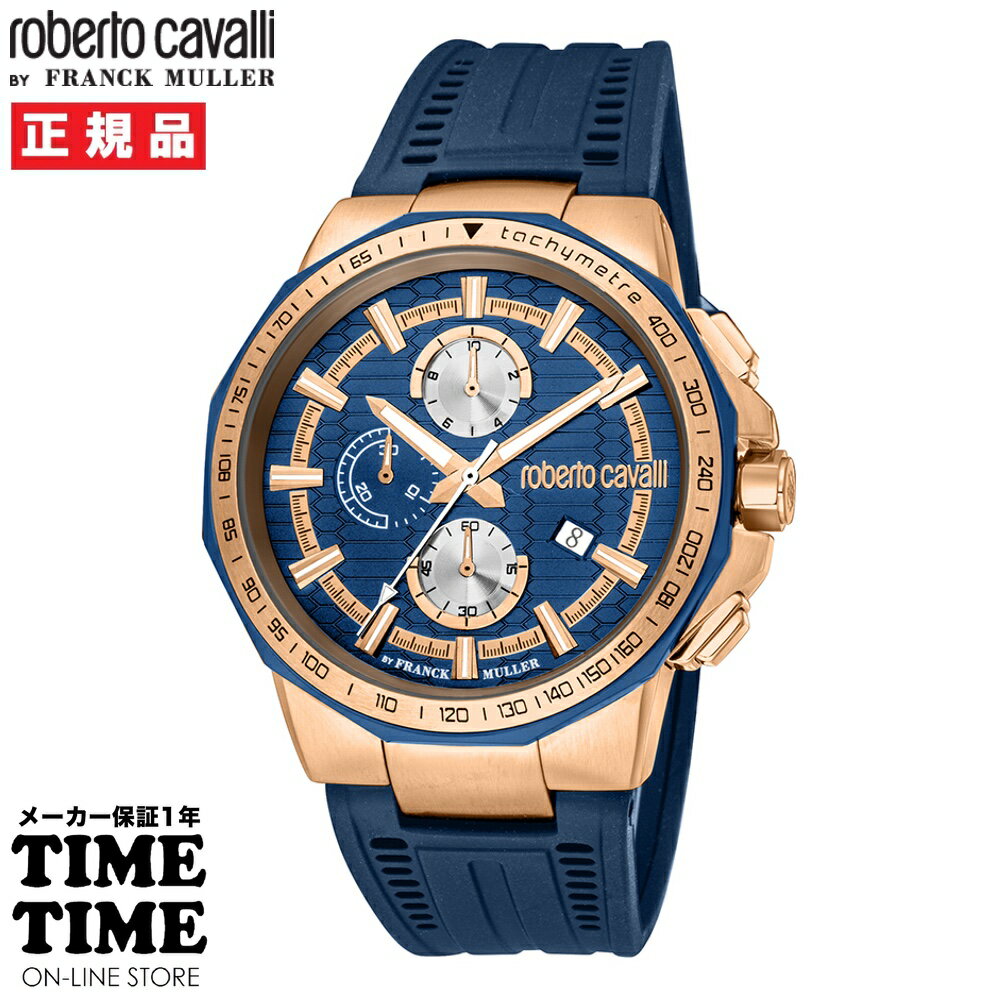 roberto cavalli BY FRANCK MULLER ロベルト・カヴァリ バイ フランク・ミュラー メンズ ダークブルー RV1G200P0031 【安心のメーカー1年保証】