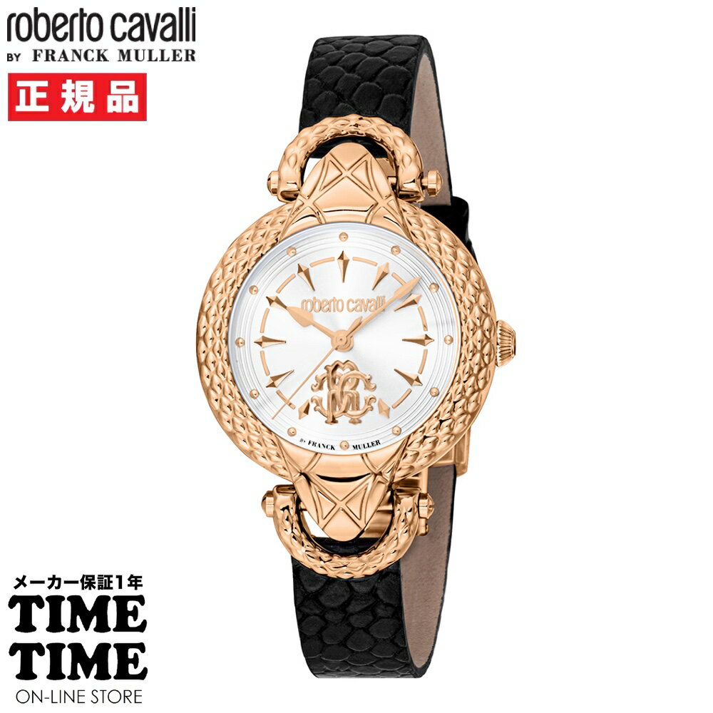 roberto cavalli BY FRANCK MULLER ロベルト・カヴァリ バイ フランク・ミュラー レディース シルバー RV1L165L0031 【安心のメーカー1年保証】