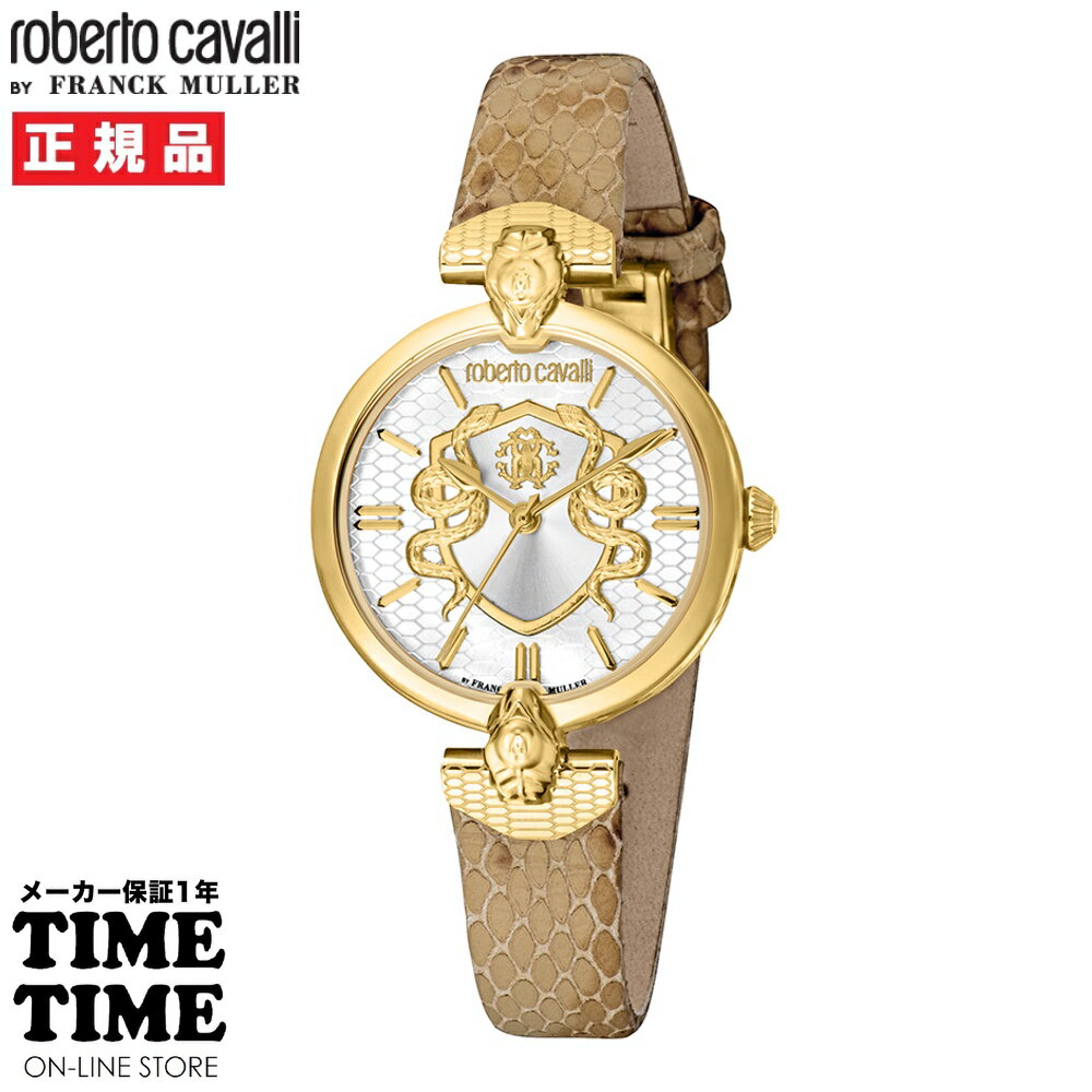 roberto cavalli BY FRANCK MULLER ロベルト・カヴァリ バイ フランク・ミュラー レディース シルバー RV1L212L0021 【安心のメーカー1年保証】