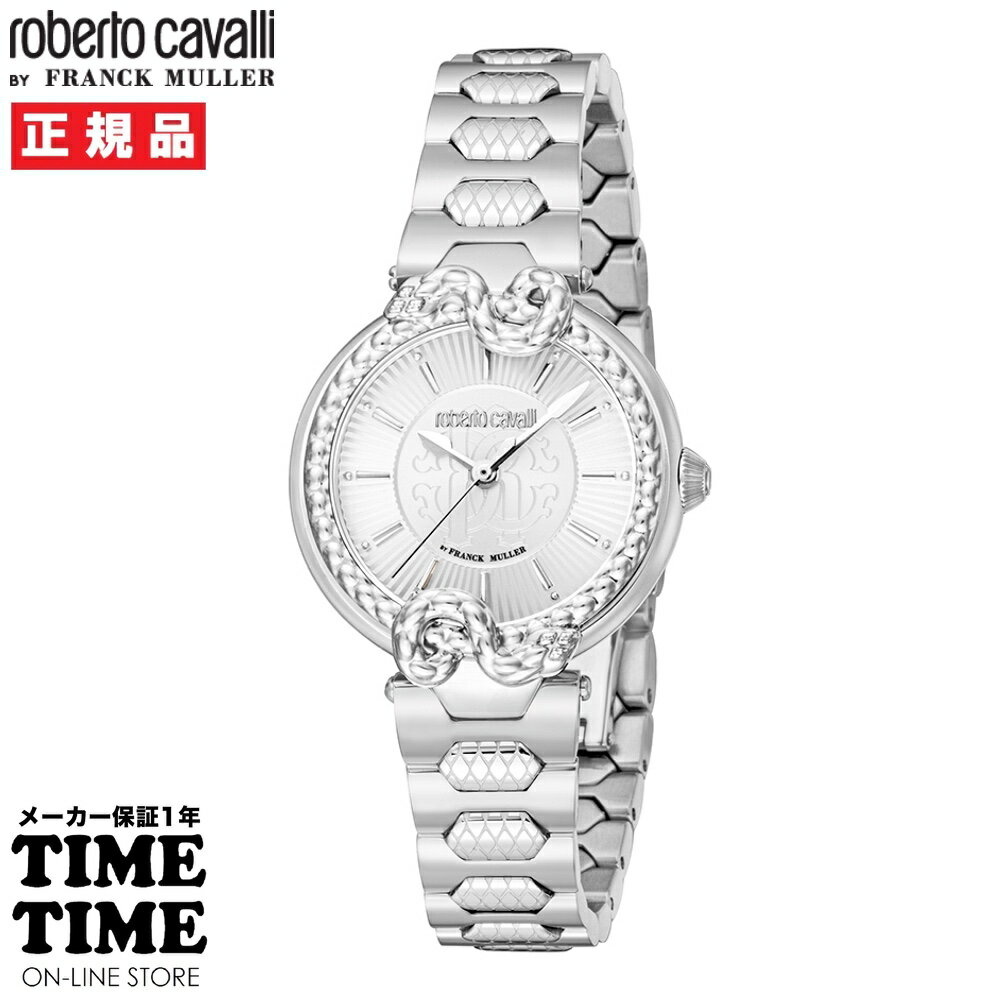 Rakuten - roberto cavalli BY FRANCK MULLER ロベルト・カヴァリ バイ フランク・ミュラー レディース シルバー RV1L214M0031 【安心のメーカー2年保証】