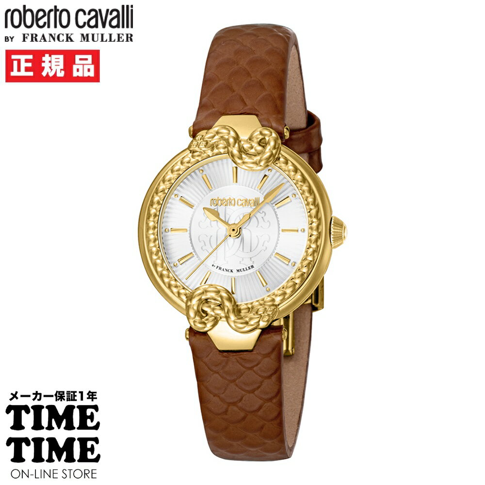 roberto cavalli BY FRANCK MULLER ロベルト・カヴァリ バイ フランク・ミュラー レディース シルバー RV1L214L0021 【安心のメーカー2年保証】