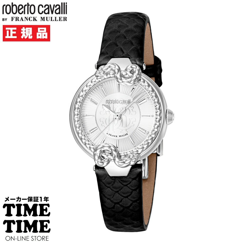 roberto cavalli BY FRANCK MULLER ロベルト・カヴァリ バイ フランク・ミュラー レディース シルバー RV1L214L0011 【安心のメーカー2年保証】