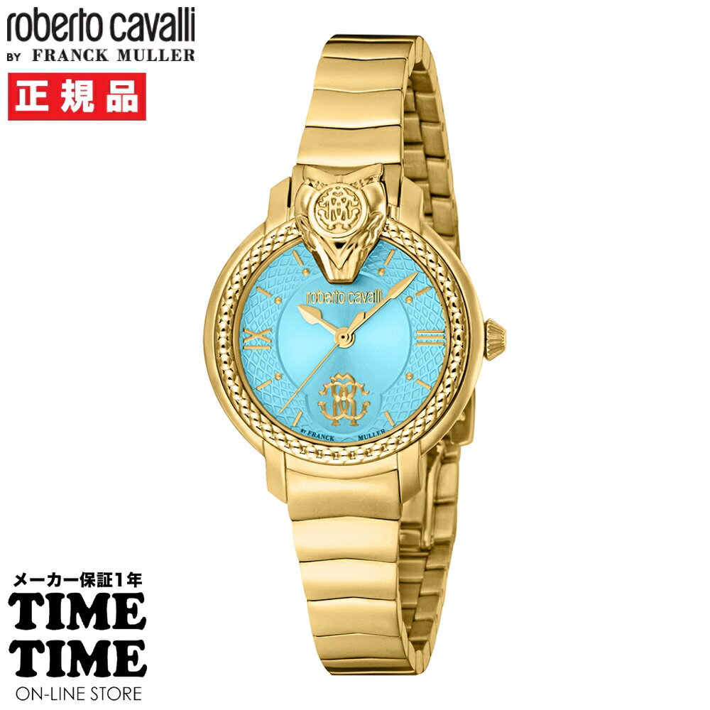 Rakuten - 【27日10時まで最大2,000円OFFクーポン！ポイント最大47倍】roberto cavalli BY FRANCK MULLER ロベルト・カヴァリ バイ フランク・ミュラー レディース ライトブルー RV1L215M0051 【安心のメーカー2年保証】