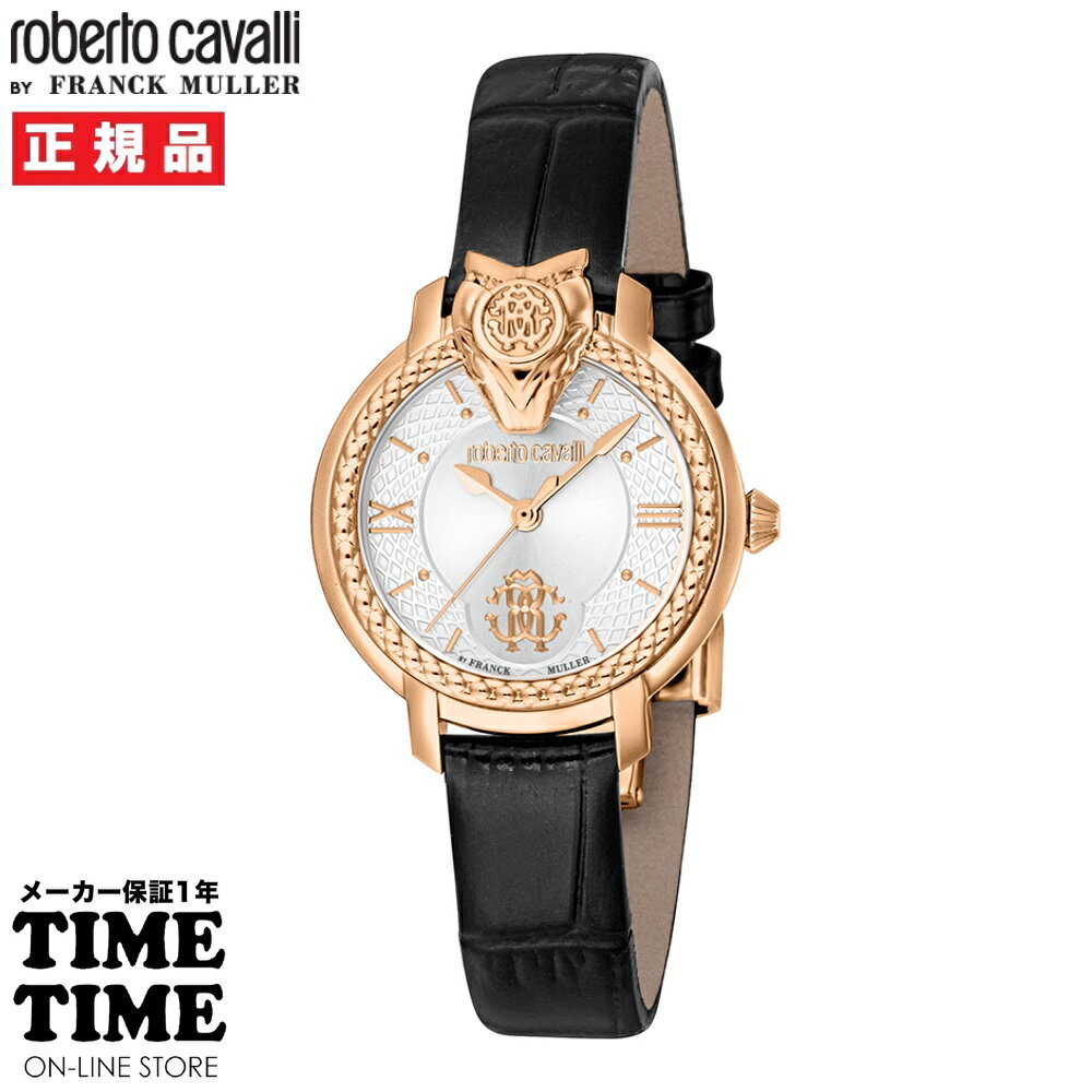roberto cavalli BY FRANCK MULLER ロベルト・カヴァリ バイ フランク・ミュラー レディース シルバー RV1L215L0031 【安心のメーカー2年保証】