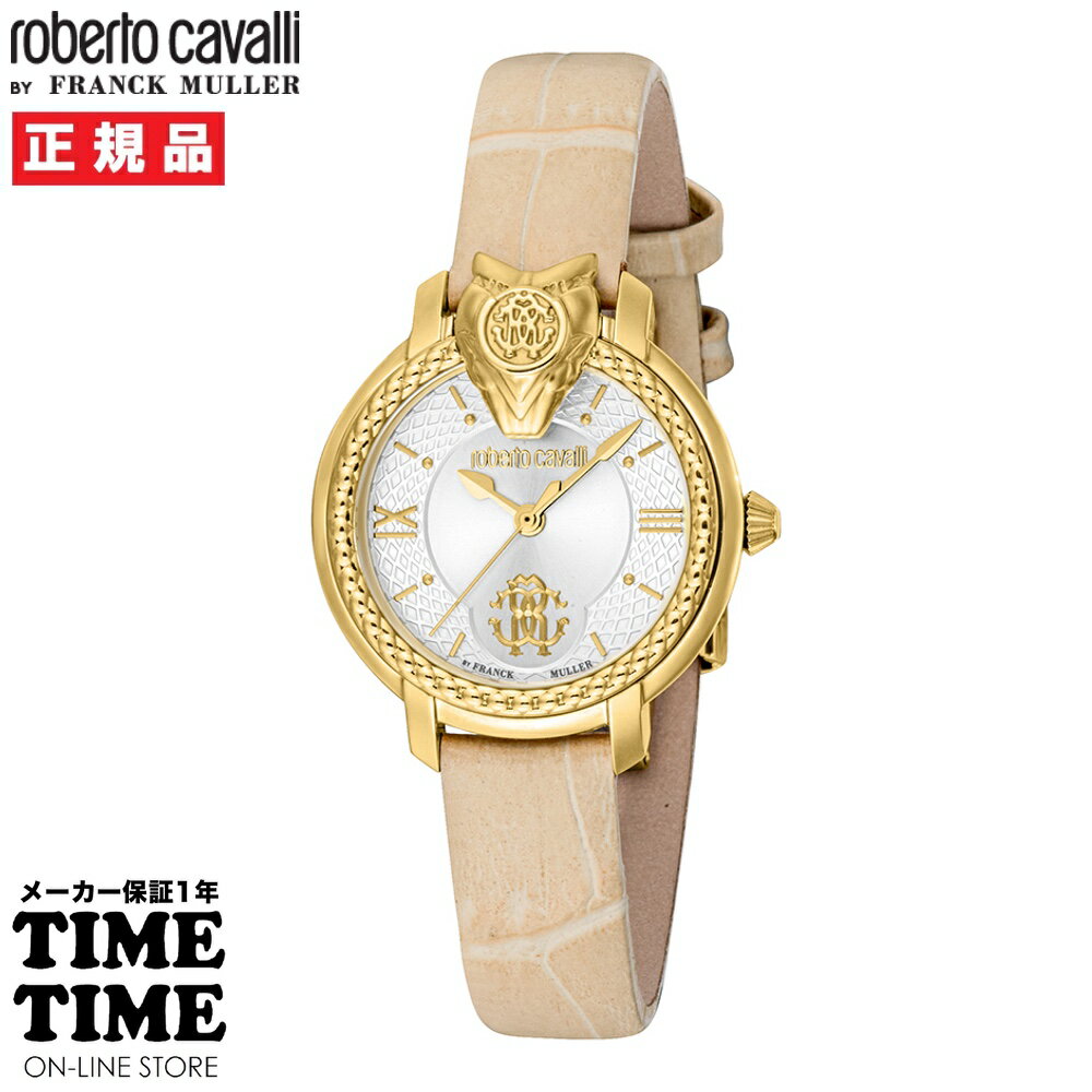 "Roberto Cavalli BY FRANCK MULLER"コレクションは、 超一流イタリアファッションハウスと最先端の高級スイス時計メーカーの 共同ブランディングから誕生しました。ロベルト・カヴァリ・コレクションにあるスタイルと独創的なシンボルは、 魅惑と創造性とエレガントさが融合したものです。このコレクションは、メゾン・カヴァリのエンブレムと、 いくつかの由緒あるスイス製ムーブメントの融合を美しく表現したものです。 駆動方式 クォーツ 素材 ケース：ステンレススチール ガラス： バンド：本革 防水 5ATM サイズ ケース径：30mm ケース厚さ： 重さ： 型番 RV1L215L0021 その他 商品コード 4894626220364上記バナーからエントリーするだけ 【お買い物マラソン】 4月14日20:00から 4月17日09:59まで エントリーでポイント最大47倍！ ＋ 最大2,000円OFFクーポンあり！